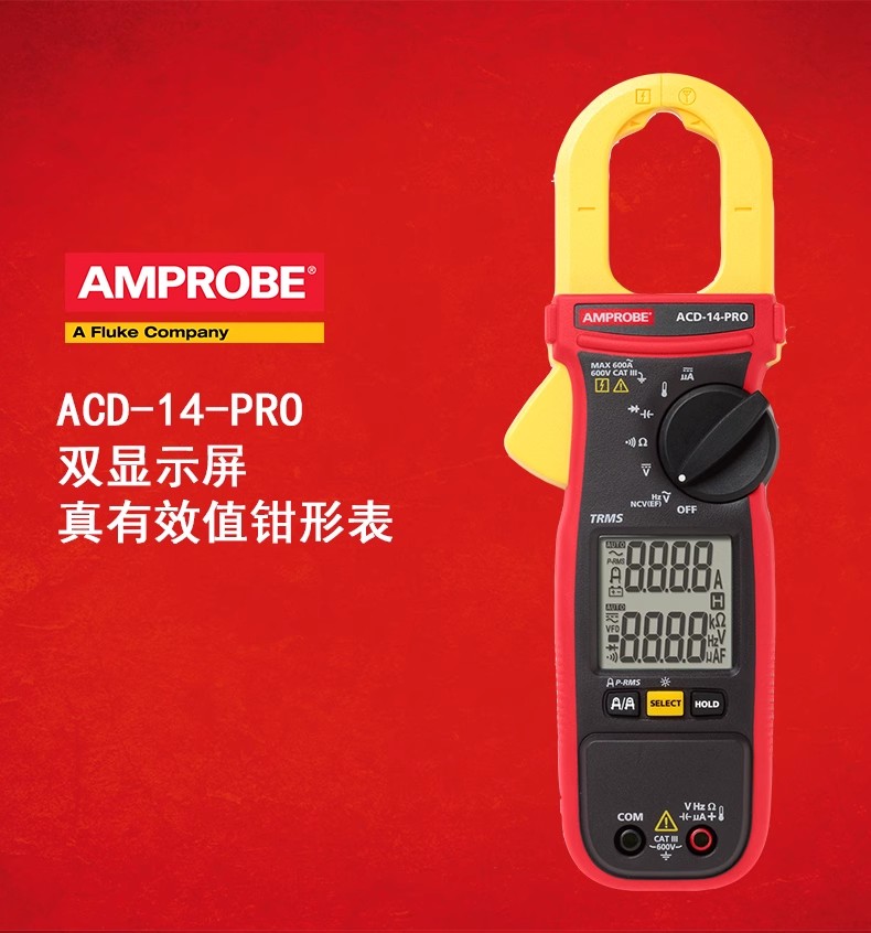 ACD14PRO10